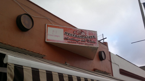 А в этом ресторане в Santiago del Teide не всё так плохо!