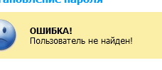 сервис удаляющий неактивных пользователей