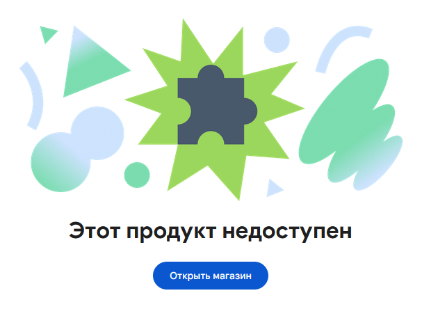 mygate scam