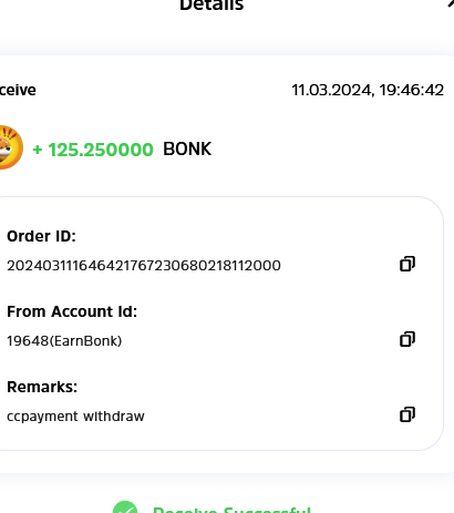 скрин подтверждения выплаты от earnbonk на cwallet