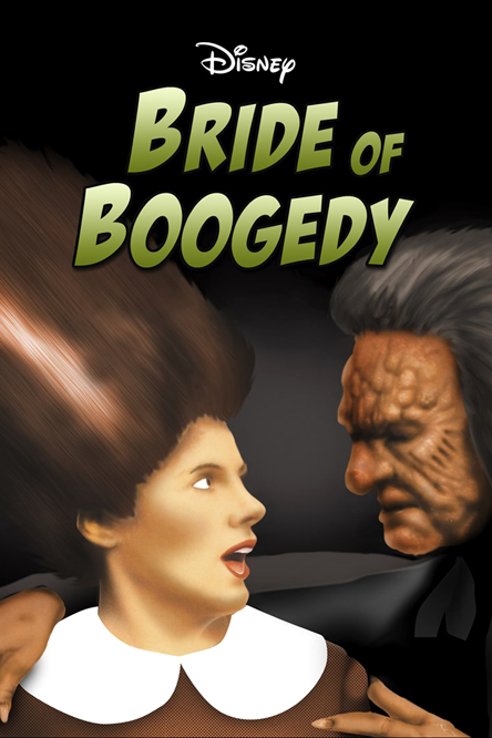 постер фильма невеста бугеди 1987