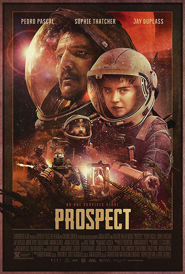 постер перспектива prospect 2018