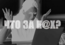 textsale не работает