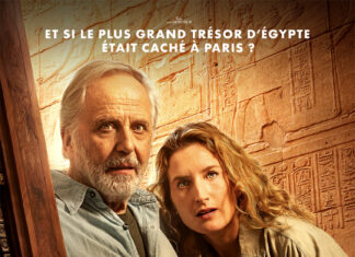 тайна хеопса 2025